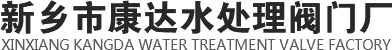 環(huán)保鋼板倉(cāng)